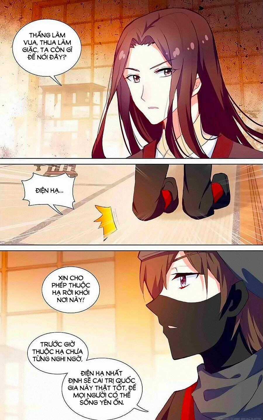 Tầm Trảo Tiền Thế Chi Lữ - Lưu Niên Chuyển Chapter 22.2 trang 7