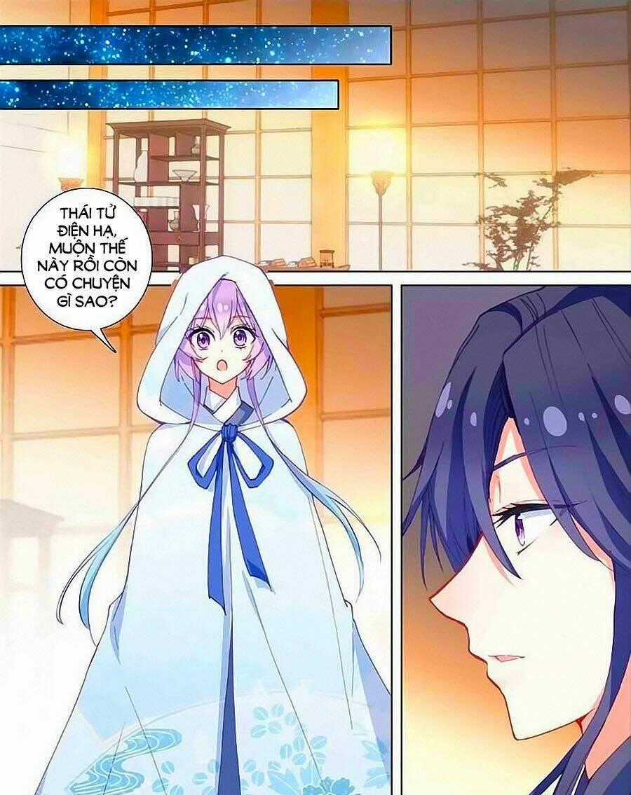 Tầm Trảo Tiền Thế Chi Lữ - Lưu Niên Chuyển Chapter 22.3 trang 1