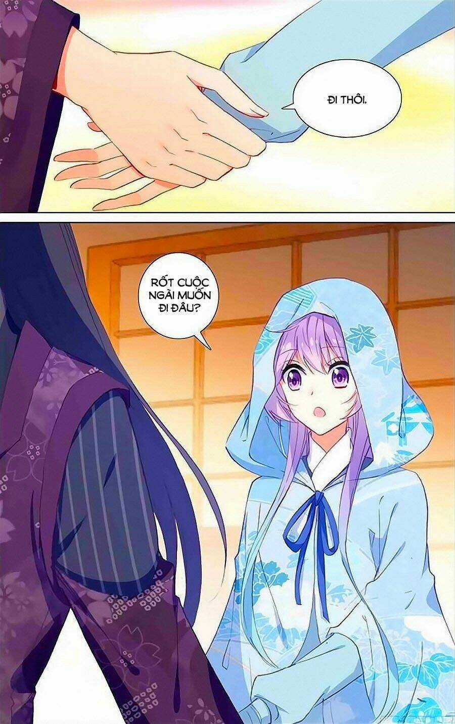 Tầm Trảo Tiền Thế Chi Lữ - Lưu Niên Chuyển Chapter 22.3 trang 2