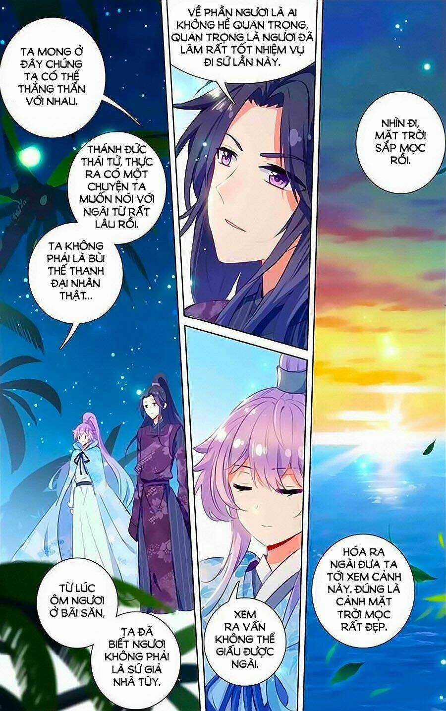 Tầm Trảo Tiền Thế Chi Lữ - Lưu Niên Chuyển Chapter 22.3 trang 4