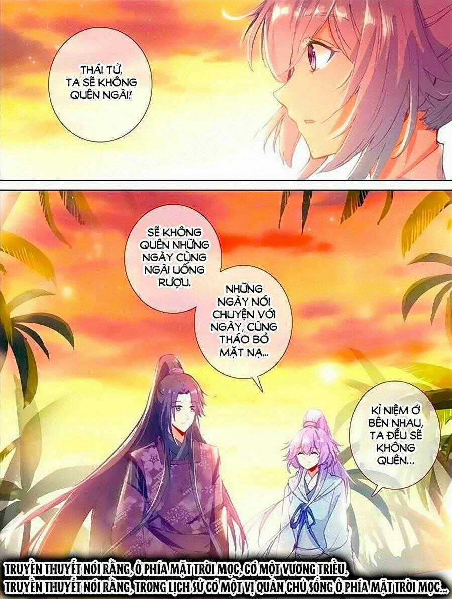 Tầm Trảo Tiền Thế Chi Lữ - Lưu Niên Chuyển Chapter 22.3 trang 6