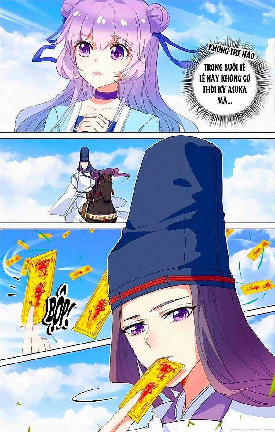 Tầm Trảo Tiền Thế Chi Lữ - Lưu Niên Chuyển Chapter 23.1 trang 3