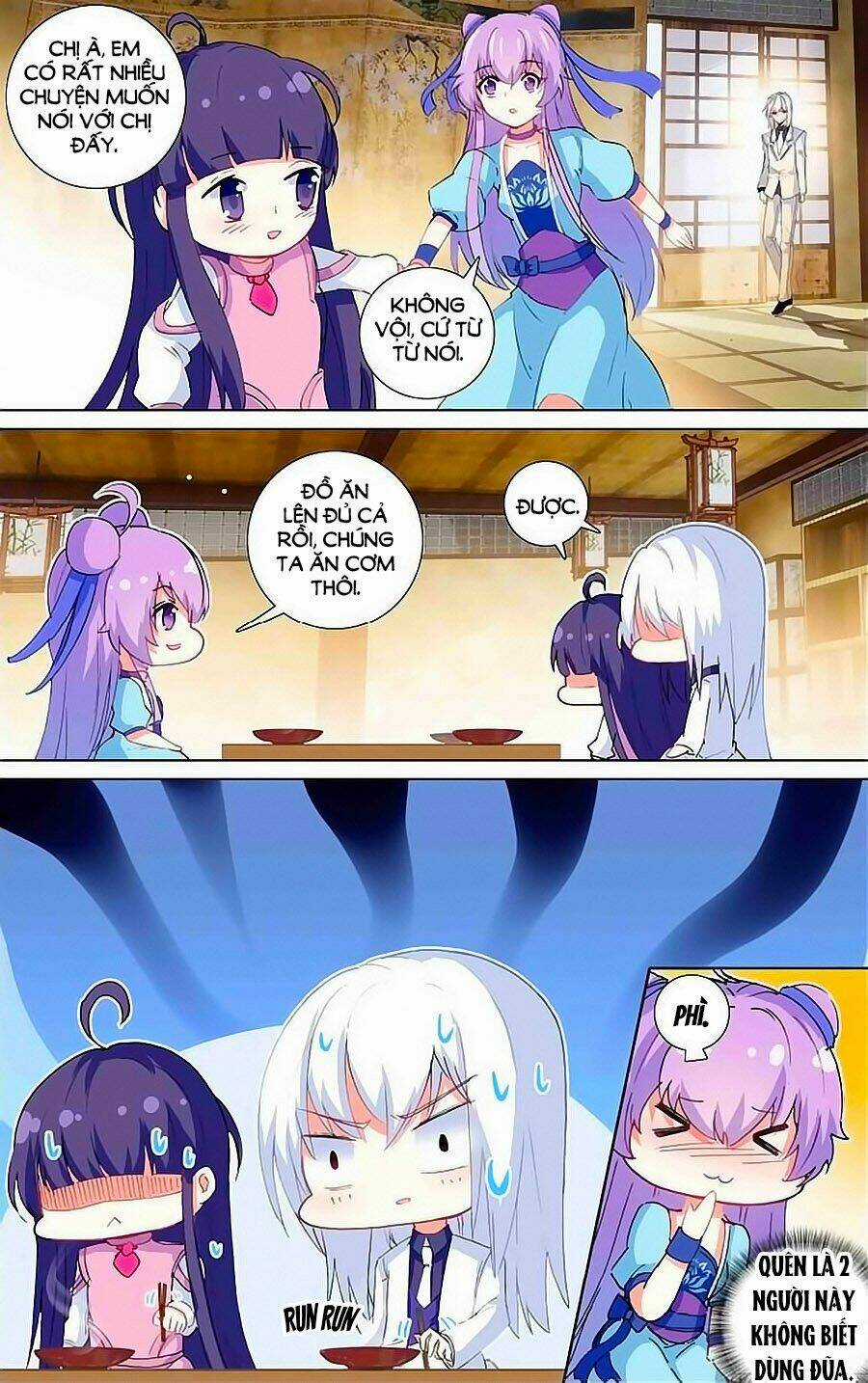 Tầm Trảo Tiền Thế Chi Lữ - Lưu Niên Chuyển Chapter 23.2 trang 5