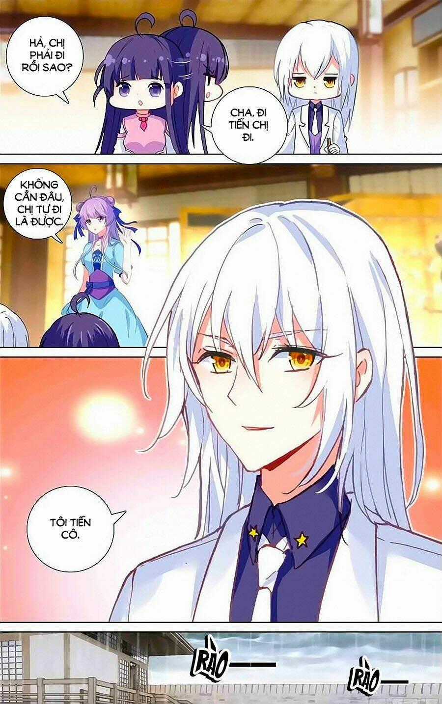 Tầm Trảo Tiền Thế Chi Lữ - Lưu Niên Chuyển Chapter 23.2 trang 7