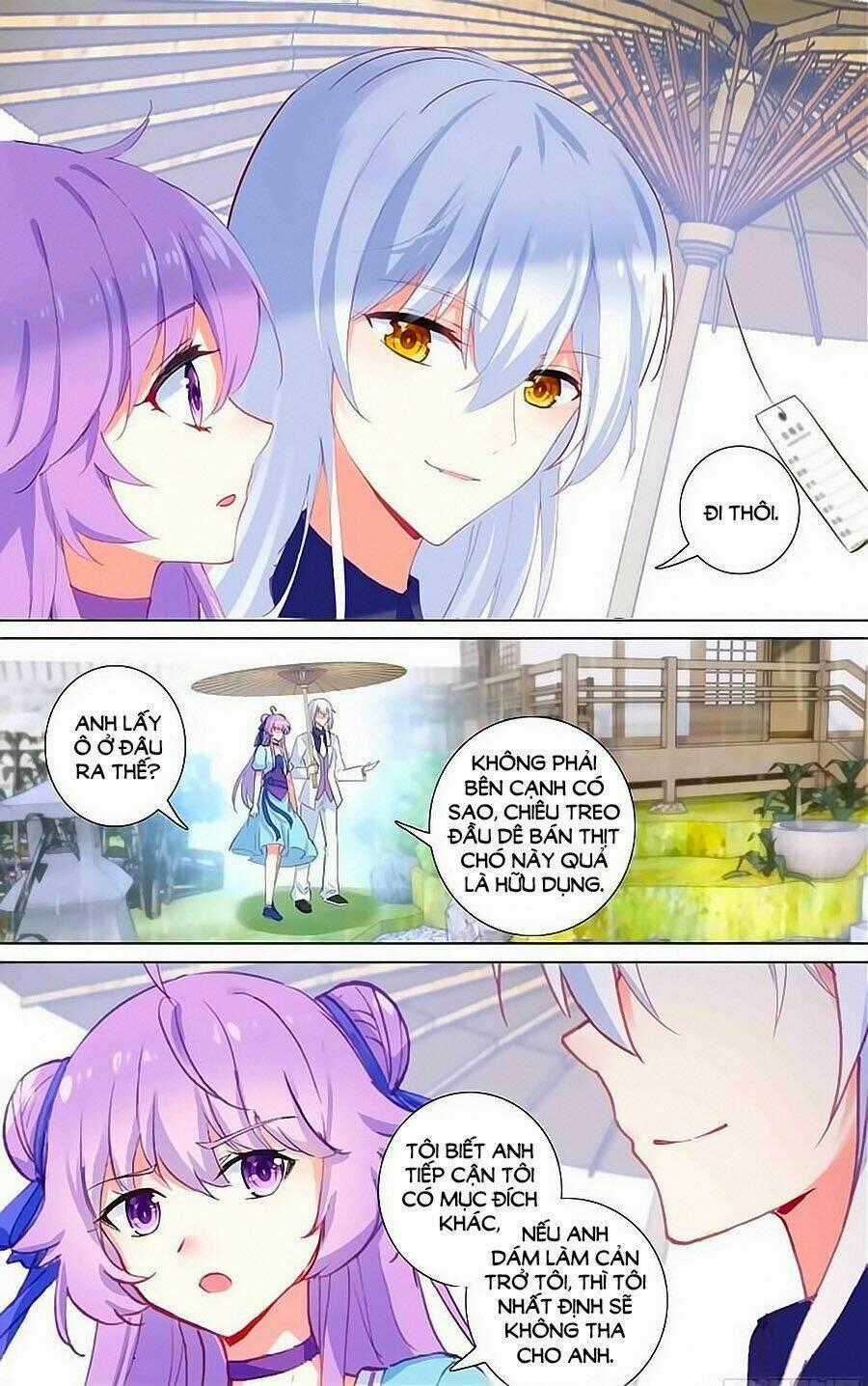 Tầm Trảo Tiền Thế Chi Lữ - Lưu Niên Chuyển Chapter 23.3 trang 0