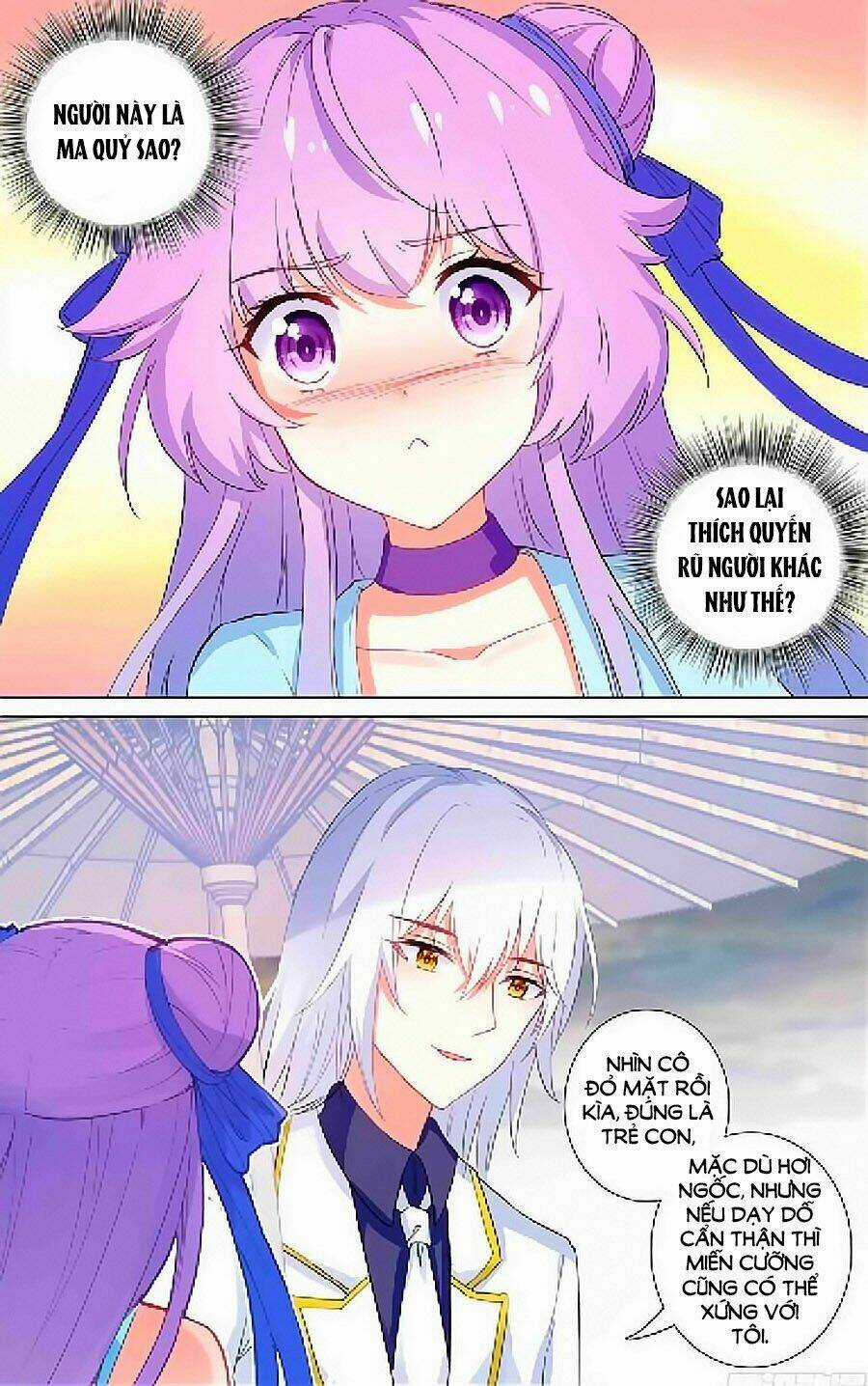 Tầm Trảo Tiền Thế Chi Lữ - Lưu Niên Chuyển Chapter 23.3 trang 3