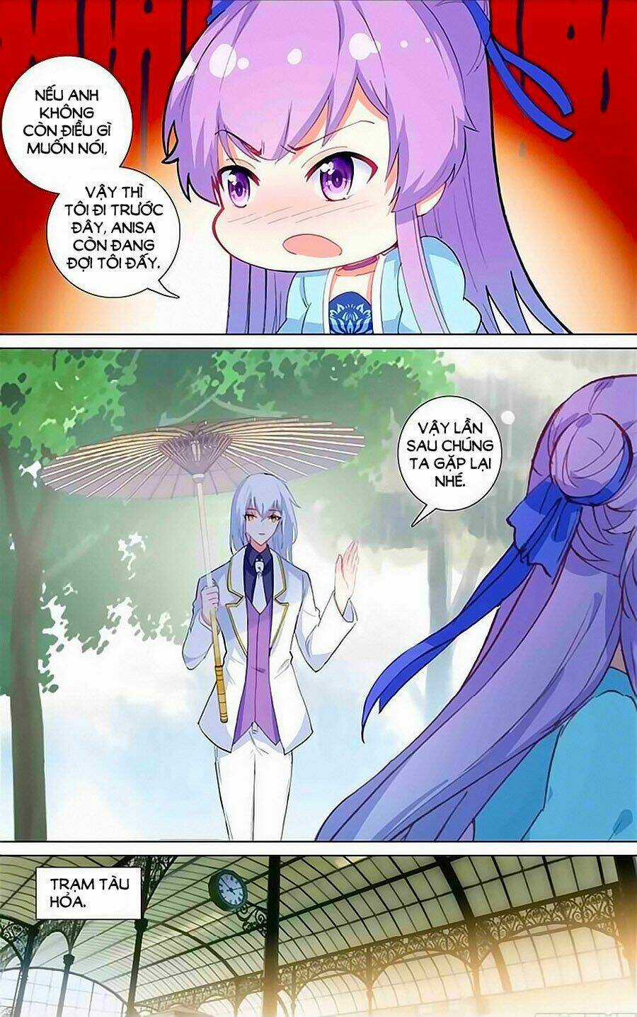 Tầm Trảo Tiền Thế Chi Lữ - Lưu Niên Chuyển Chapter 23.3 trang 4