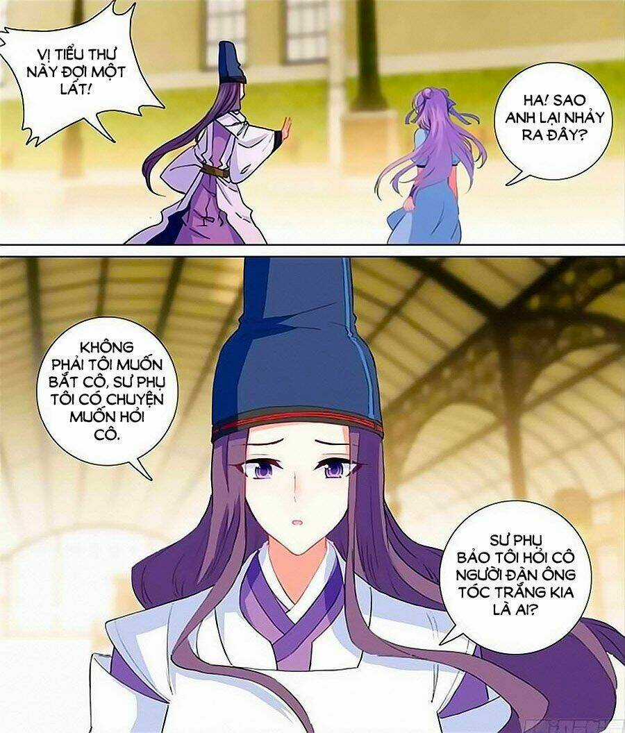 Tầm Trảo Tiền Thế Chi Lữ - Lưu Niên Chuyển Chapter 23.3 trang 5