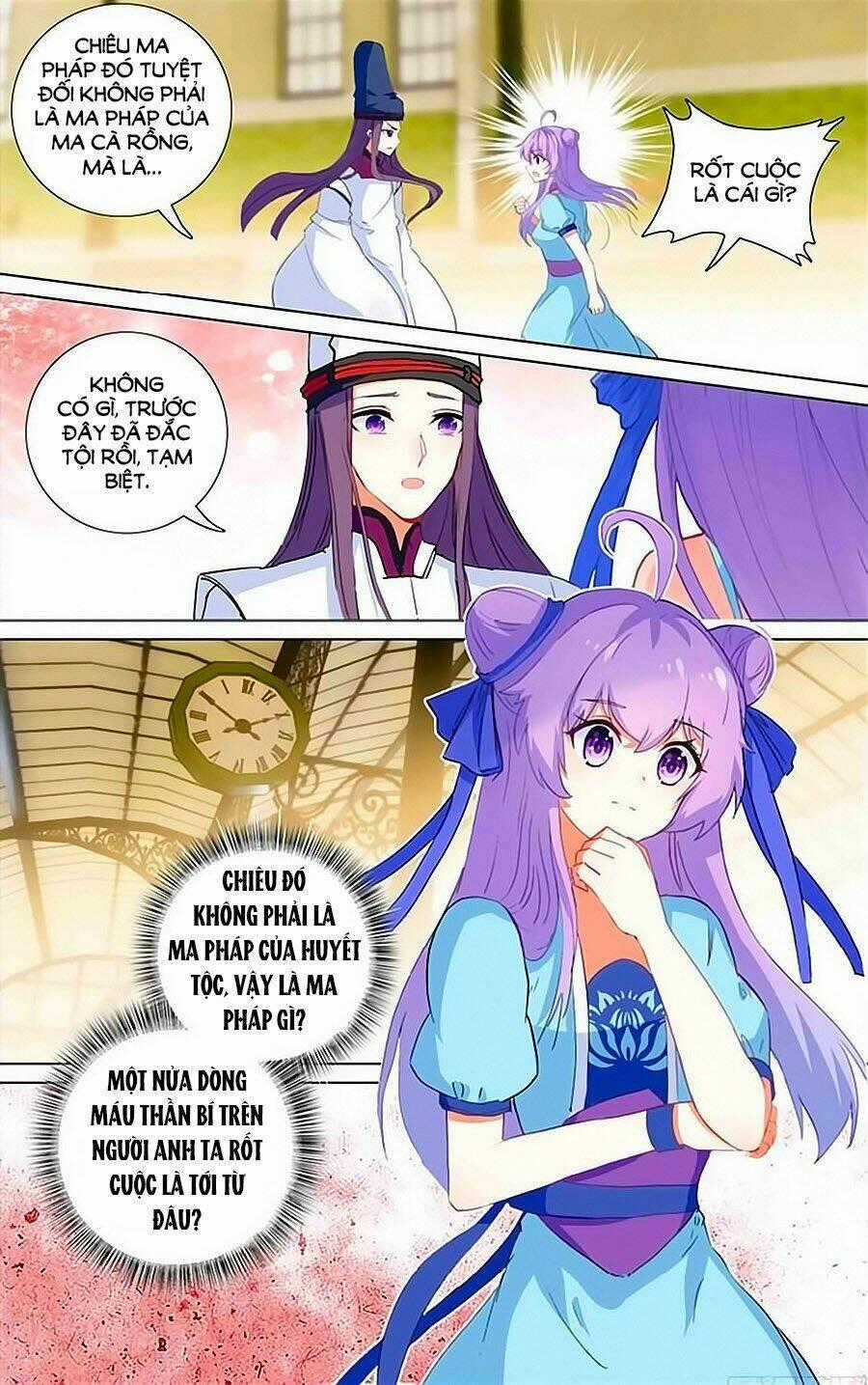 Tầm Trảo Tiền Thế Chi Lữ - Lưu Niên Chuyển Chapter 23.3 trang 7