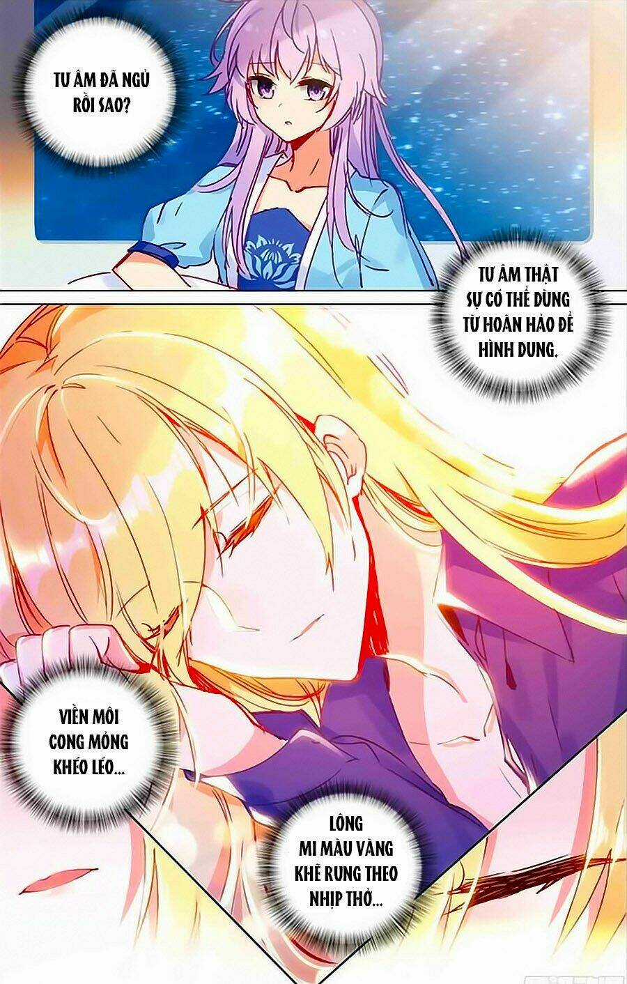 Tầm Trảo Tiền Thế Chi Lữ - Lưu Niên Chuyển Chapter 24.1 trang 3