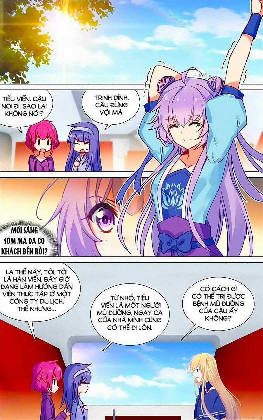 Tầm Trảo Tiền Thế Chi Lữ - Lưu Niên Chuyển Chapter 24.1 trang 6