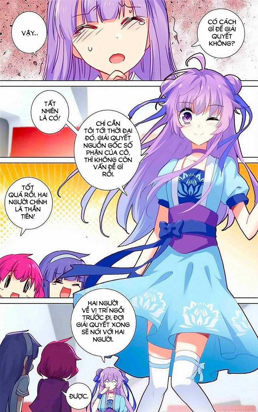 Tầm Trảo Tiền Thế Chi Lữ - Lưu Niên Chuyển Chapter 24.2 trang 1