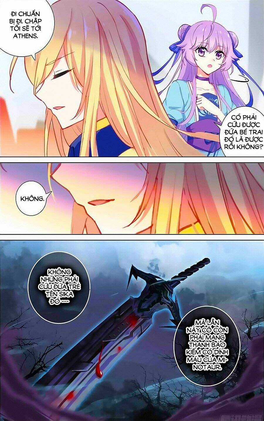 Tầm Trảo Tiền Thế Chi Lữ - Lưu Niên Chuyển Chapter 24.2 trang 2