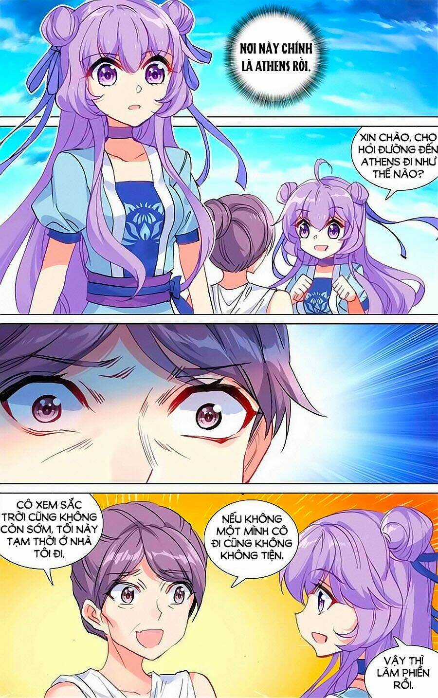 Tầm Trảo Tiền Thế Chi Lữ - Lưu Niên Chuyển Chapter 24.2 trang 5