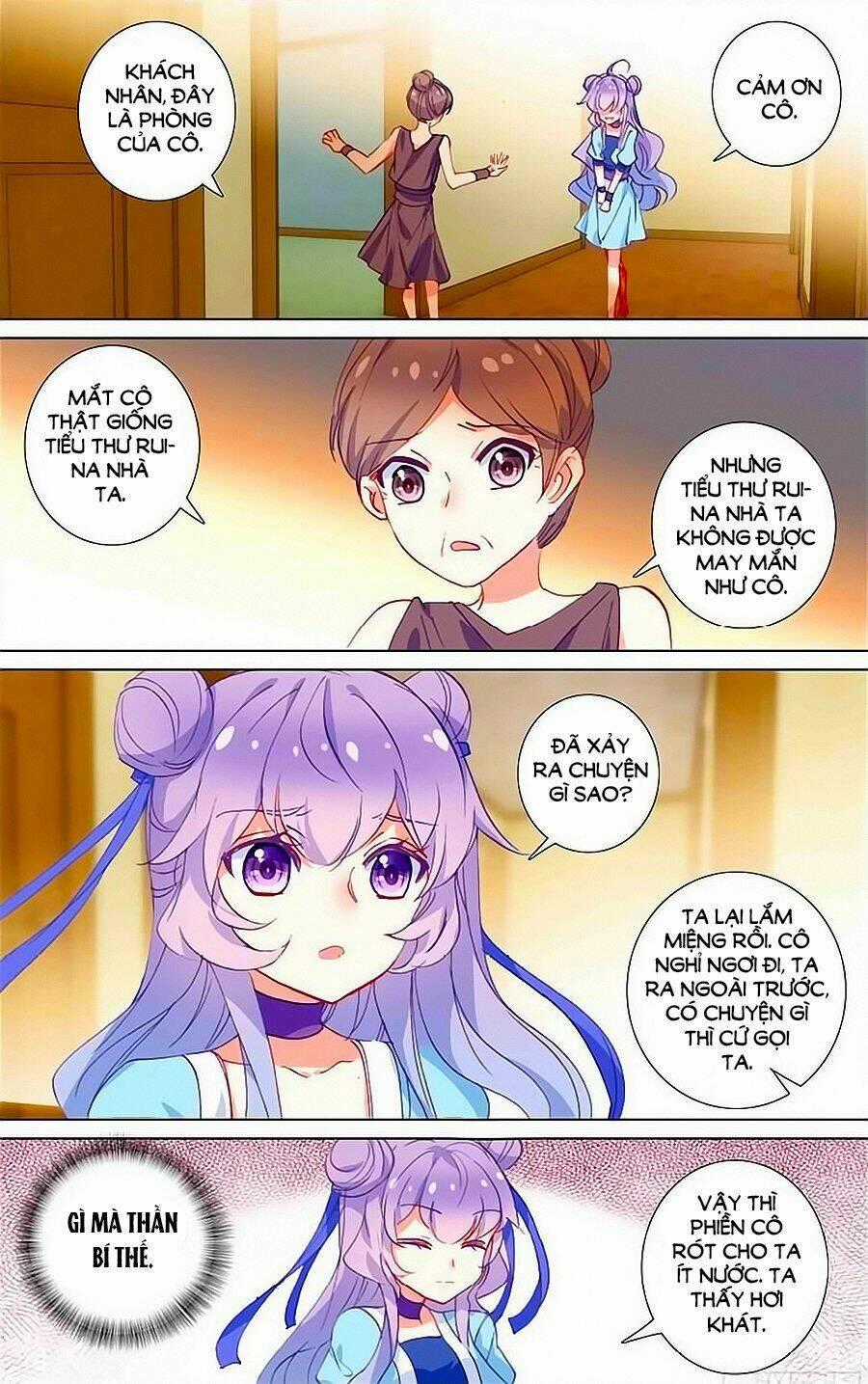 Tầm Trảo Tiền Thế Chi Lữ - Lưu Niên Chuyển Chapter 24.3 trang 0