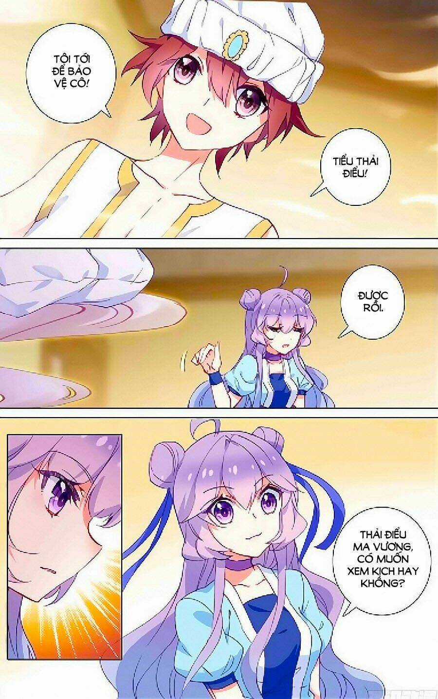 Tầm Trảo Tiền Thế Chi Lữ - Lưu Niên Chuyển Chapter 24.3 trang 3