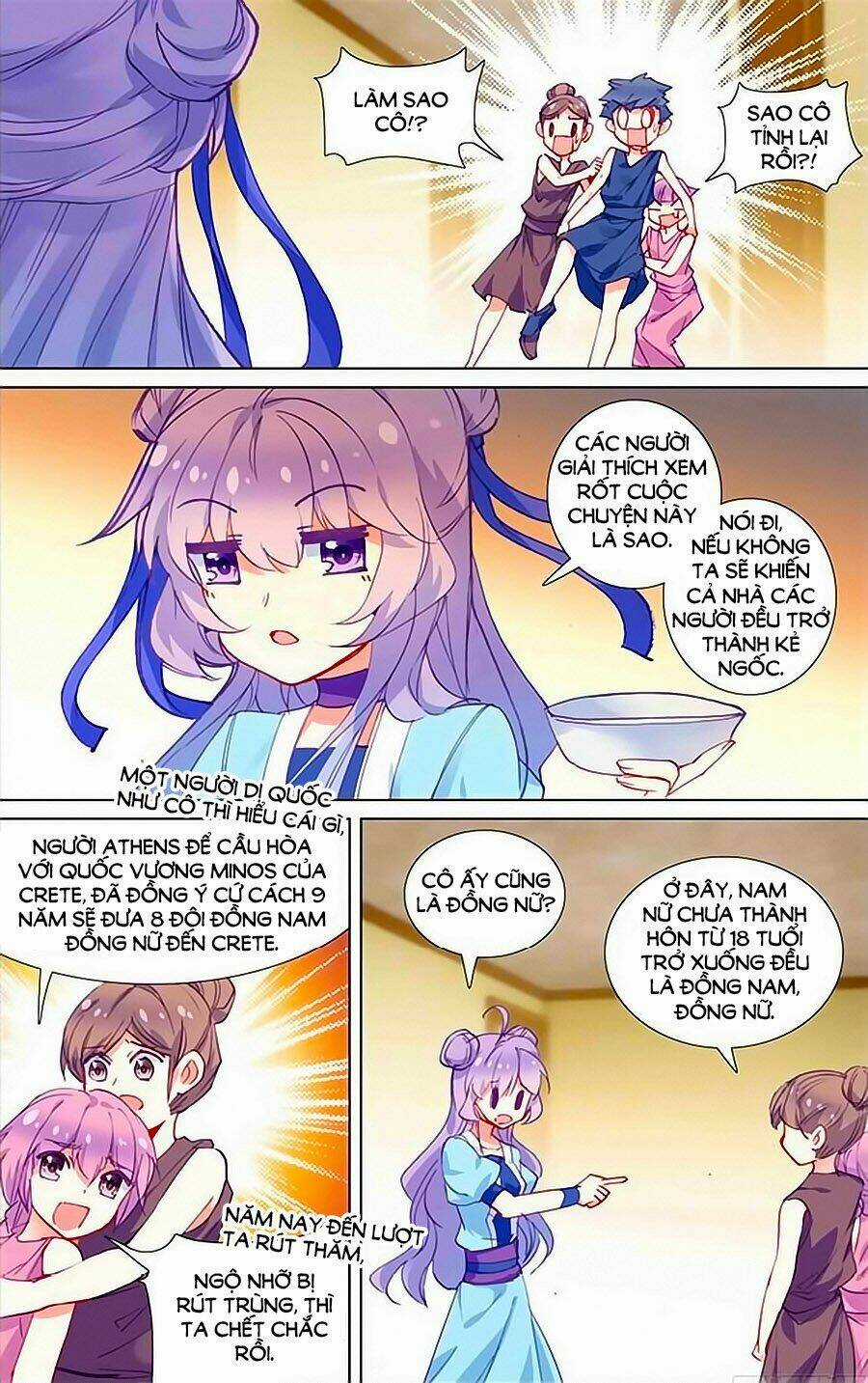 Tầm Trảo Tiền Thế Chi Lữ - Lưu Niên Chuyển Chapter 24.3 trang 5