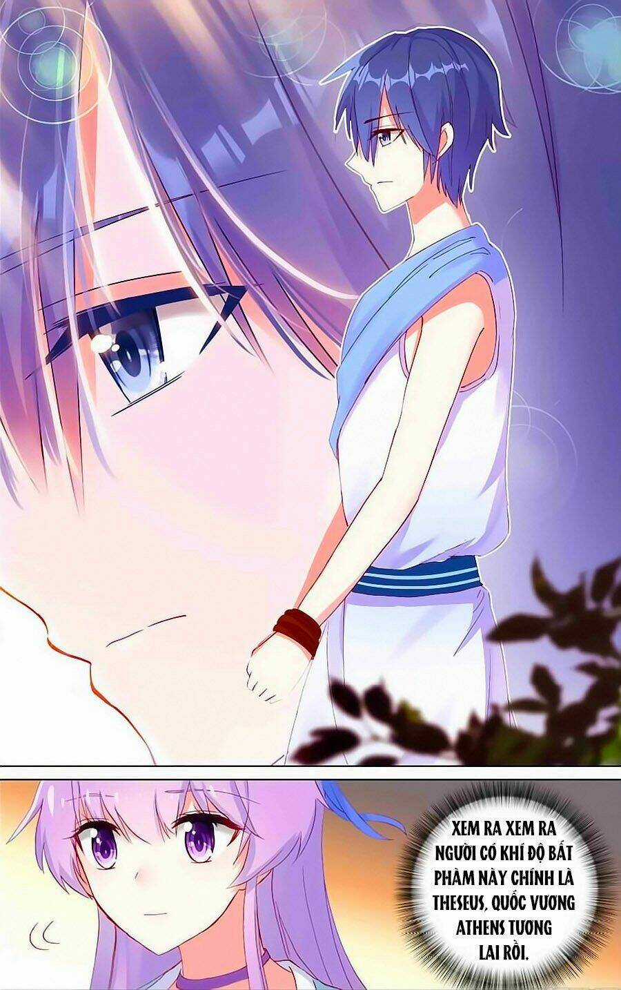 Tầm Trảo Tiền Thế Chi Lữ - Lưu Niên Chuyển Chapter 25.1 trang 2