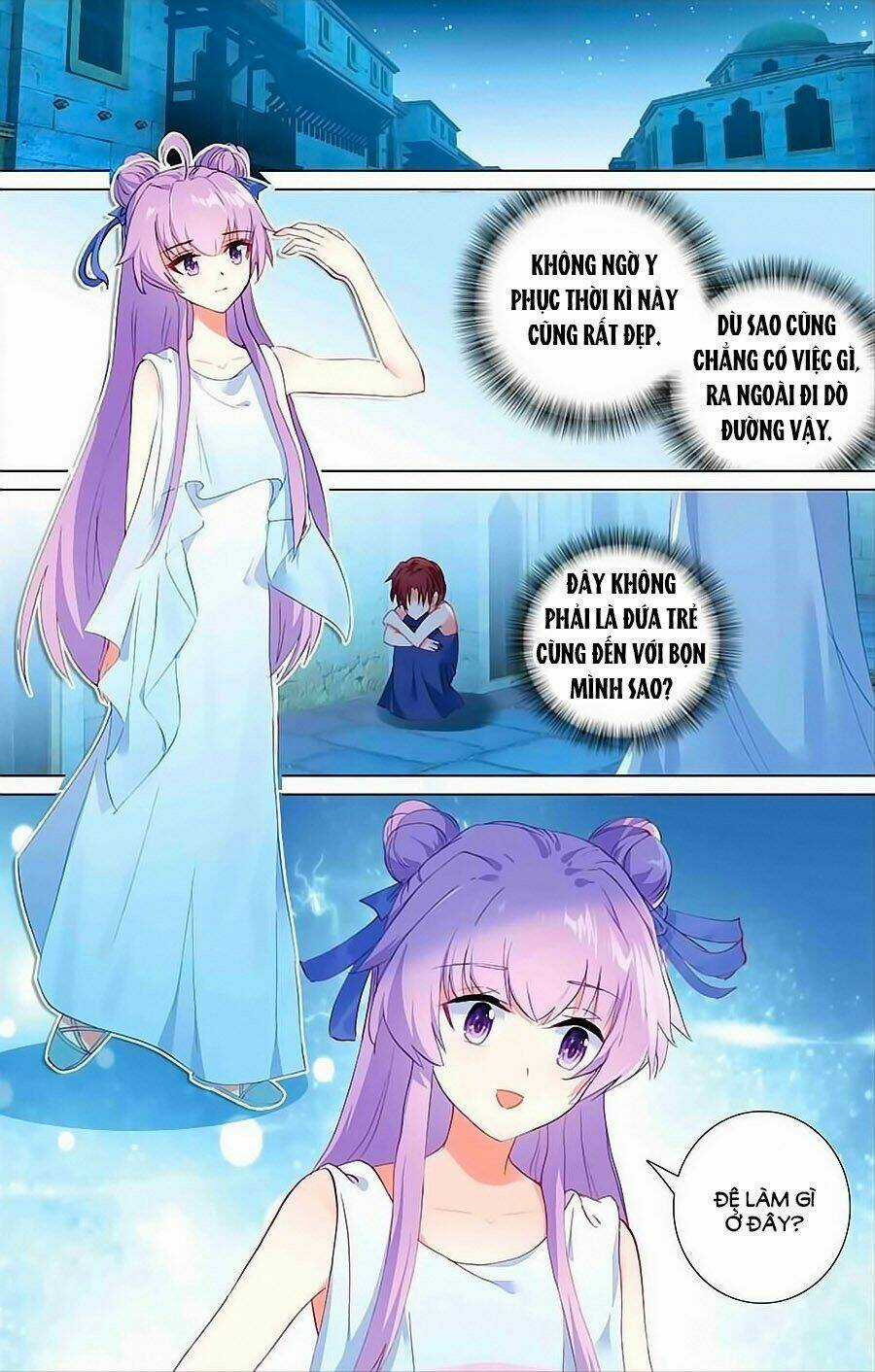 Tầm Trảo Tiền Thế Chi Lữ - Lưu Niên Chuyển Chapter 25.1 trang 3