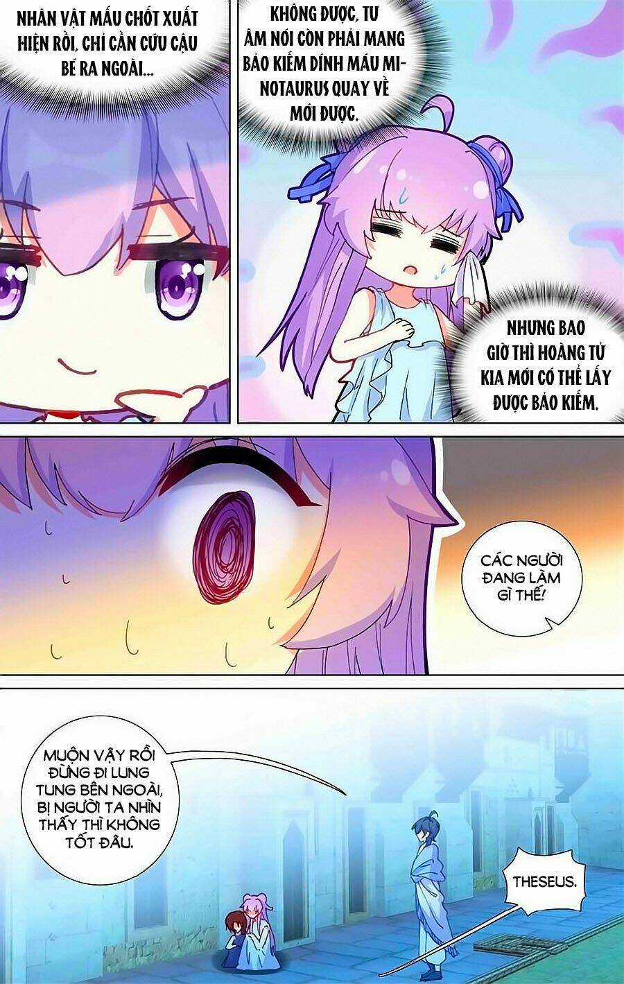 Tầm Trảo Tiền Thế Chi Lữ - Lưu Niên Chuyển Chapter 25.1 trang 5