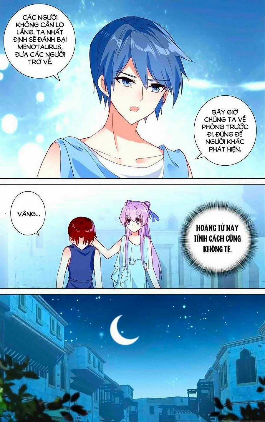 Tầm Trảo Tiền Thế Chi Lữ - Lưu Niên Chuyển Chapter 25.1 trang 6