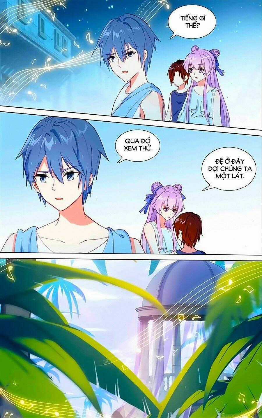 Tầm Trảo Tiền Thế Chi Lữ - Lưu Niên Chuyển Chapter 25.1 trang 7