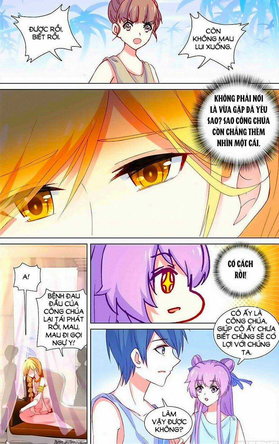 Tầm Trảo Tiền Thế Chi Lữ - Lưu Niên Chuyển Chapter 25.2 trang 2