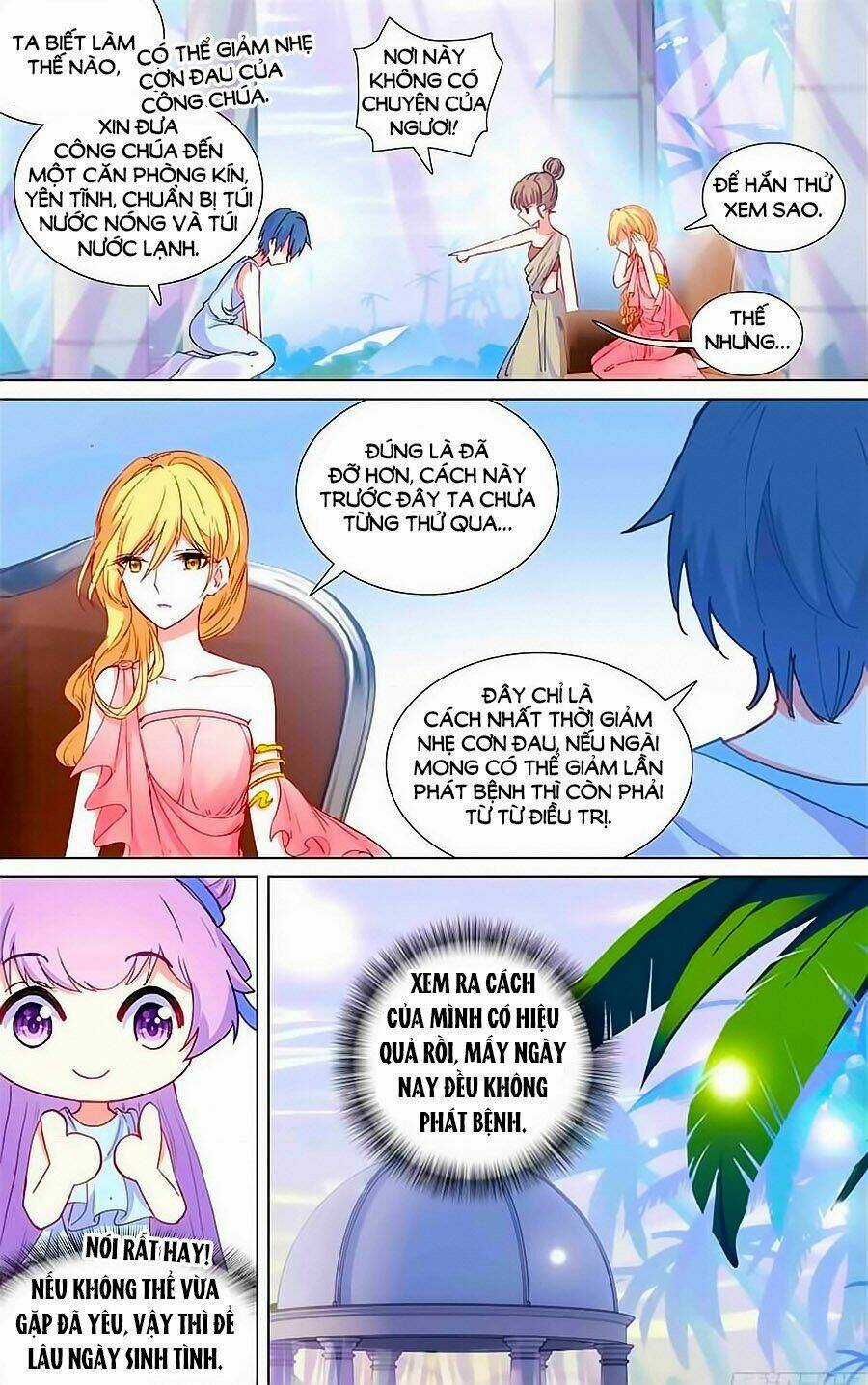 Tầm Trảo Tiền Thế Chi Lữ - Lưu Niên Chuyển Chapter 25.2 trang 3