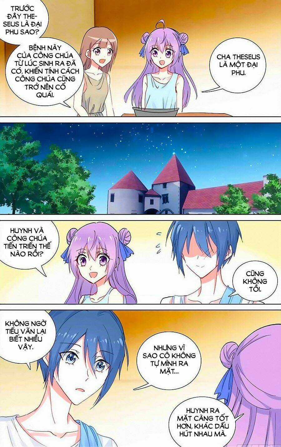 Tầm Trảo Tiền Thế Chi Lữ - Lưu Niên Chuyển Chapter 25.2 trang 4