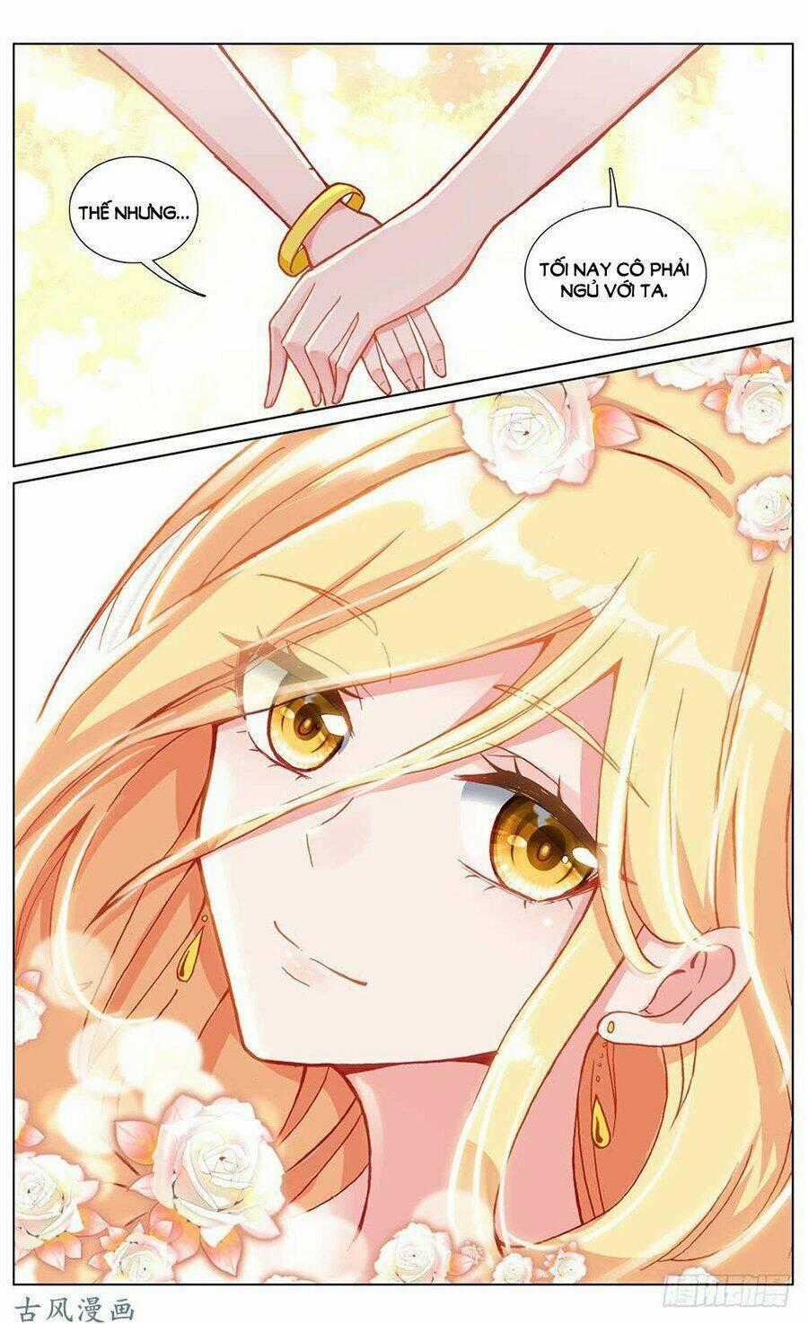 Tầm Trảo Tiền Thế Chi Lữ - Lưu Niên Chuyển Chapter 25.3 trang 1
