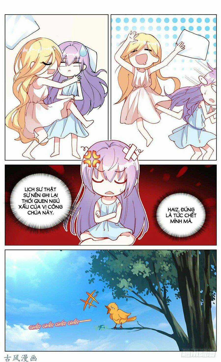 Tầm Trảo Tiền Thế Chi Lữ - Lưu Niên Chuyển Chapter 25.3 trang 2