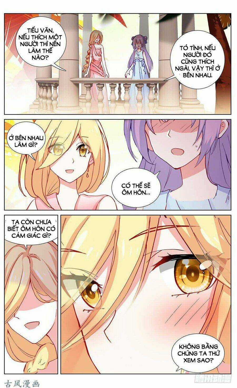 Tầm Trảo Tiền Thế Chi Lữ - Lưu Niên Chuyển Chapter 25.3 trang 4