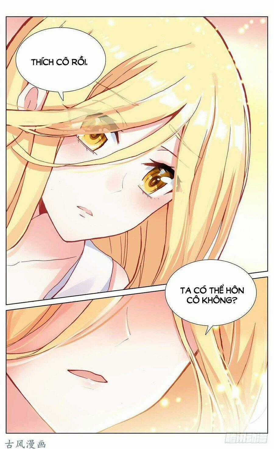 Tầm Trảo Tiền Thế Chi Lữ - Lưu Niên Chuyển Chapter 25.3 trang 7