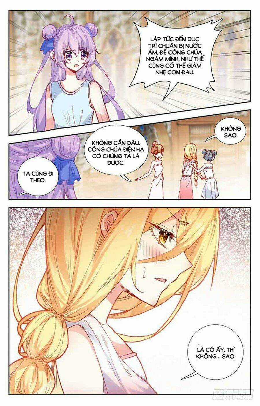 Tầm Trảo Tiền Thế Chi Lữ - Lưu Niên Chuyển Chapter 26.1 trang 3