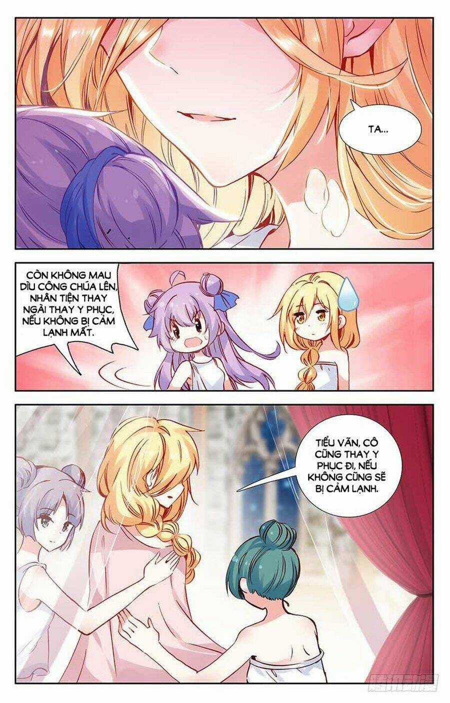 Tầm Trảo Tiền Thế Chi Lữ - Lưu Niên Chuyển Chapter 26.1 trang 5