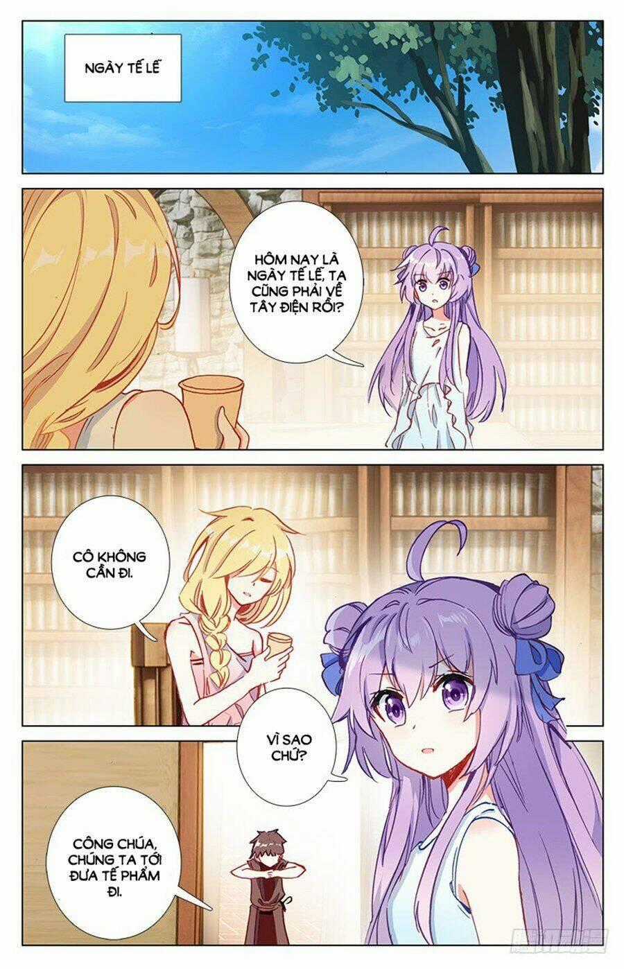 Tầm Trảo Tiền Thế Chi Lữ - Lưu Niên Chuyển Chapter 27.2 trang 6