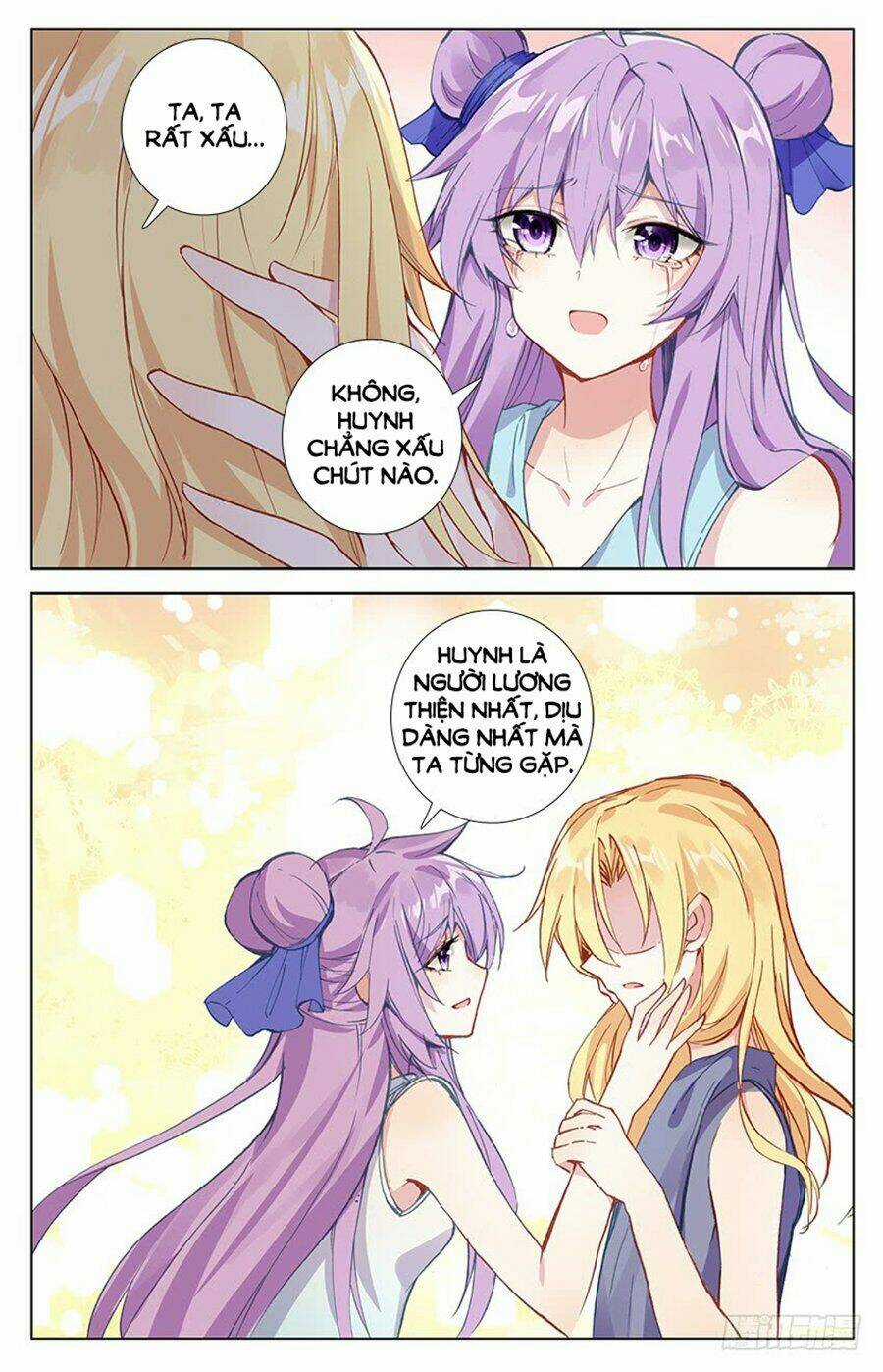 Tầm Trảo Tiền Thế Chi Lữ - Lưu Niên Chuyển Chapter 28.2 trang 3