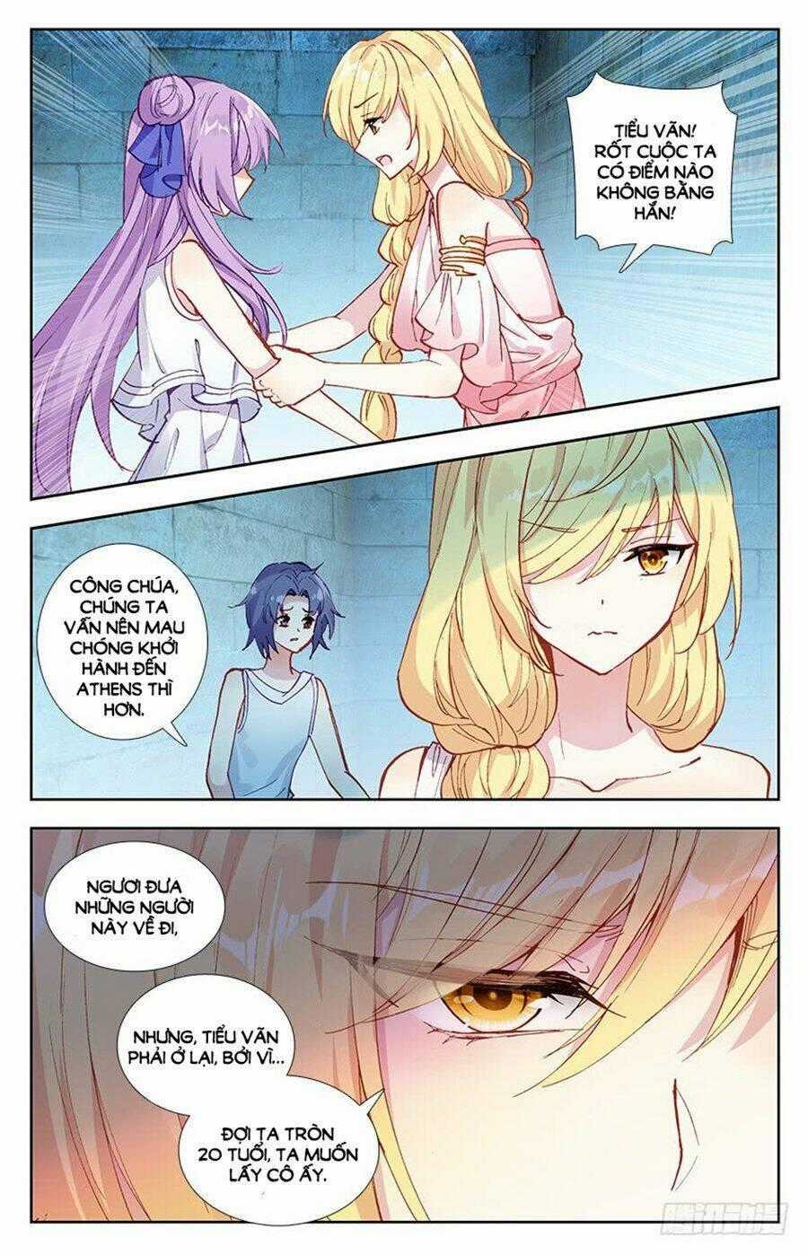 Tầm Trảo Tiền Thế Chi Lữ - Lưu Niên Chuyển Chapter 28.2 trang 7