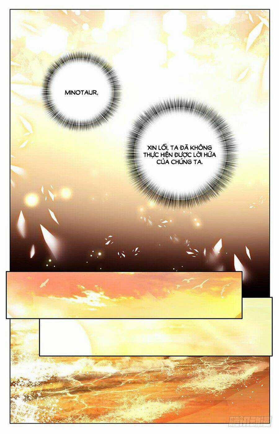 Tầm Trảo Tiền Thế Chi Lữ - Lưu Niên Chuyển Chapter 28.3 trang 3