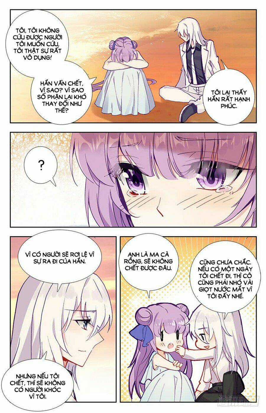 Tầm Trảo Tiền Thế Chi Lữ - Lưu Niên Chuyển Chapter 28.3 trang 5