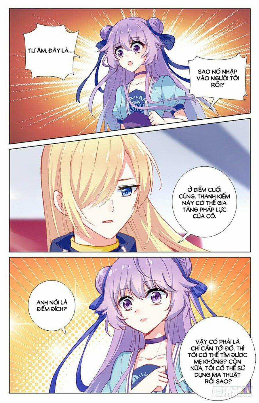 Tầm Trảo Tiền Thế Chi Lữ - Lưu Niên Chuyển Chapter 29.1 trang 3