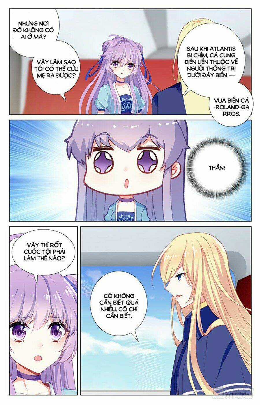 Tầm Trảo Tiền Thế Chi Lữ - Lưu Niên Chuyển Chapter 29.1 trang 5