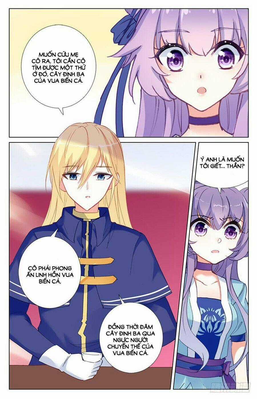 Tầm Trảo Tiền Thế Chi Lữ - Lưu Niên Chuyển Chapter 29.1 trang 6