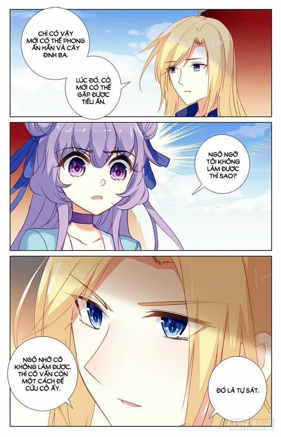 Tầm Trảo Tiền Thế Chi Lữ - Lưu Niên Chuyển Chapter 29.1 trang 7