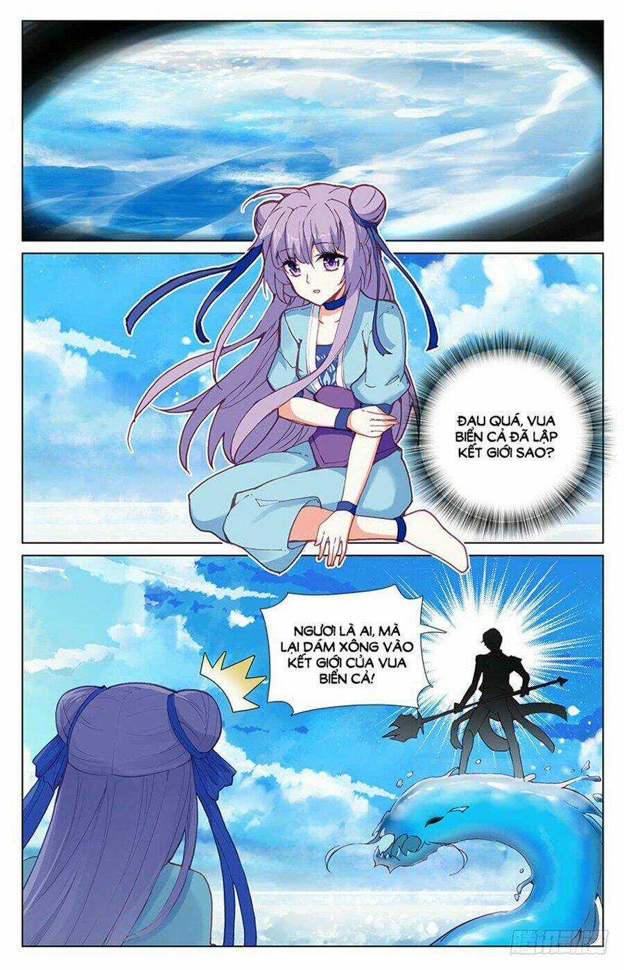 Tầm Trảo Tiền Thế Chi Lữ - Lưu Niên Chuyển Chapter 29.2 trang 3