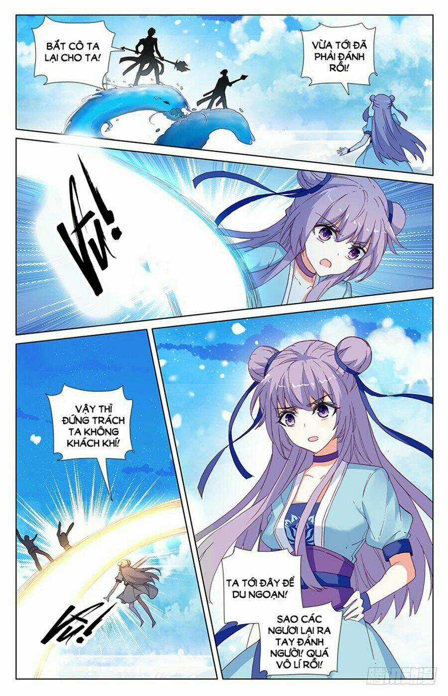 Tầm Trảo Tiền Thế Chi Lữ - Lưu Niên Chuyển Chapter 29.2 trang 4