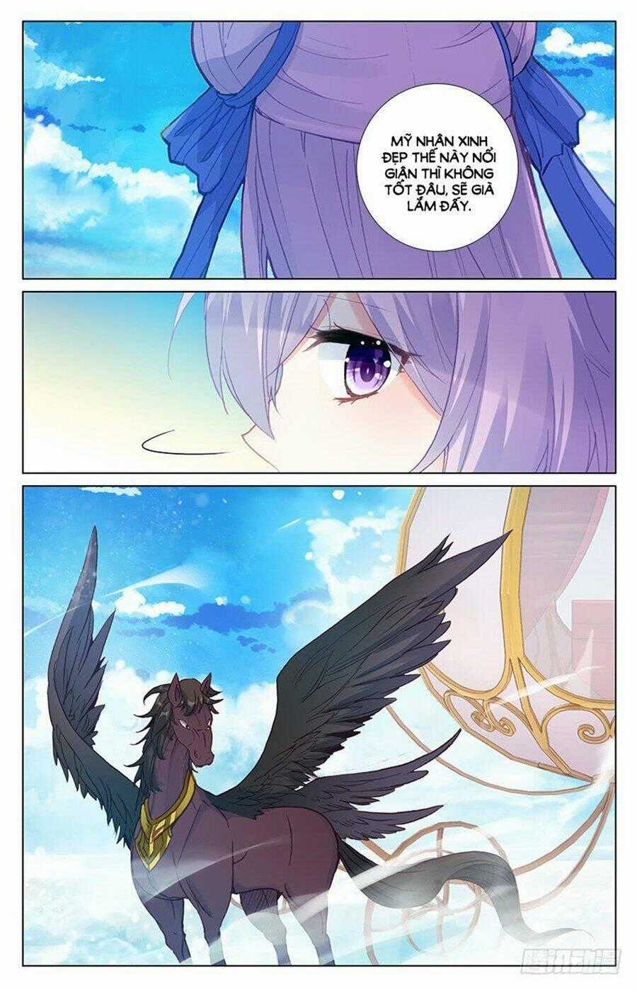 Tầm Trảo Tiền Thế Chi Lữ - Lưu Niên Chuyển Chapter 29.2 trang 5