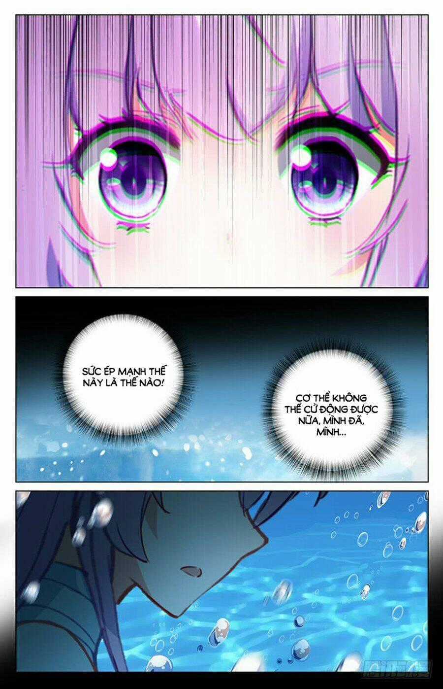 Tầm Trảo Tiền Thế Chi Lữ - Lưu Niên Chuyển Chapter 29.2 trang 6