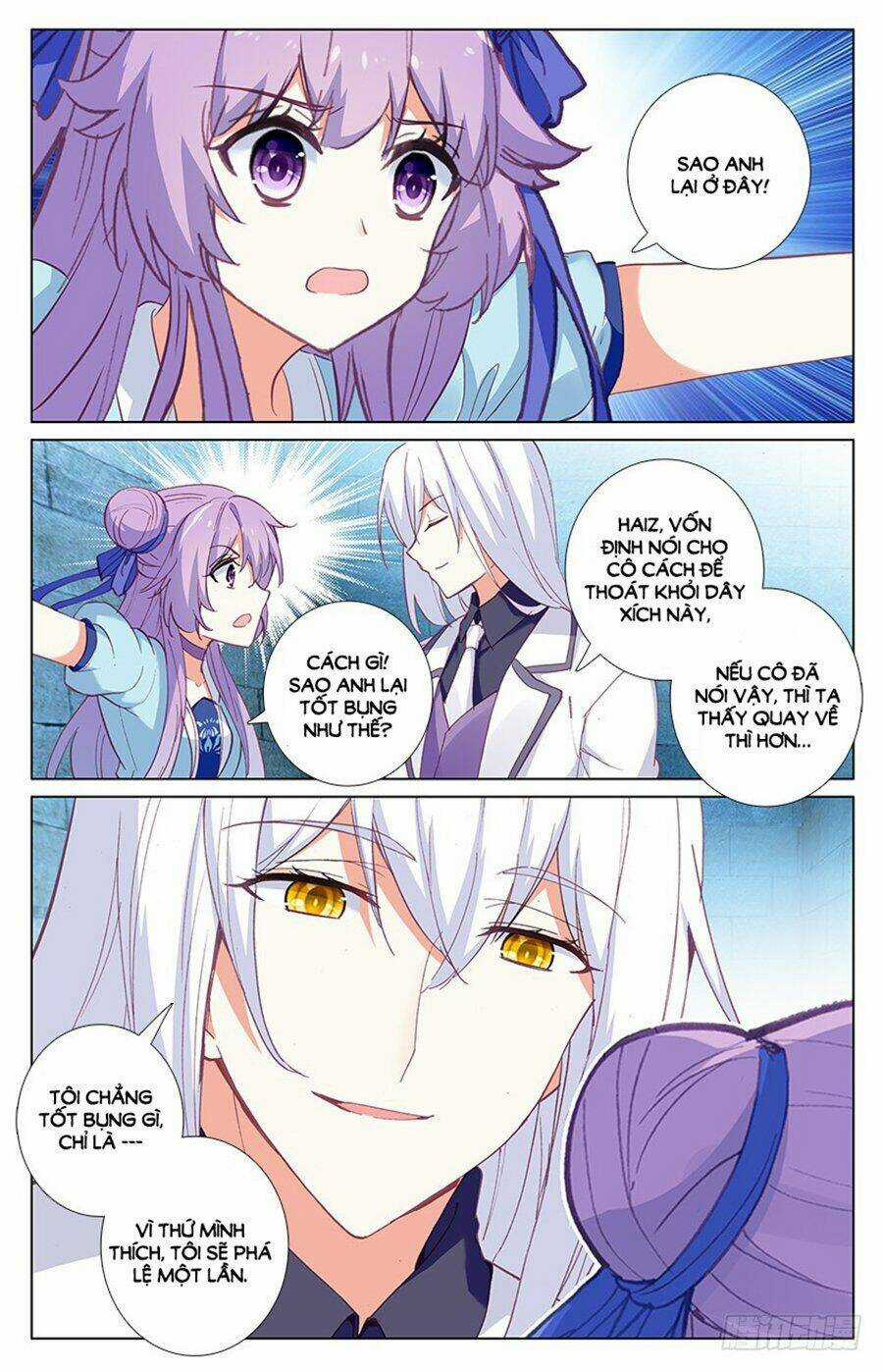 Tầm Trảo Tiền Thế Chi Lữ - Lưu Niên Chuyển Chapter 29.3 trang 3