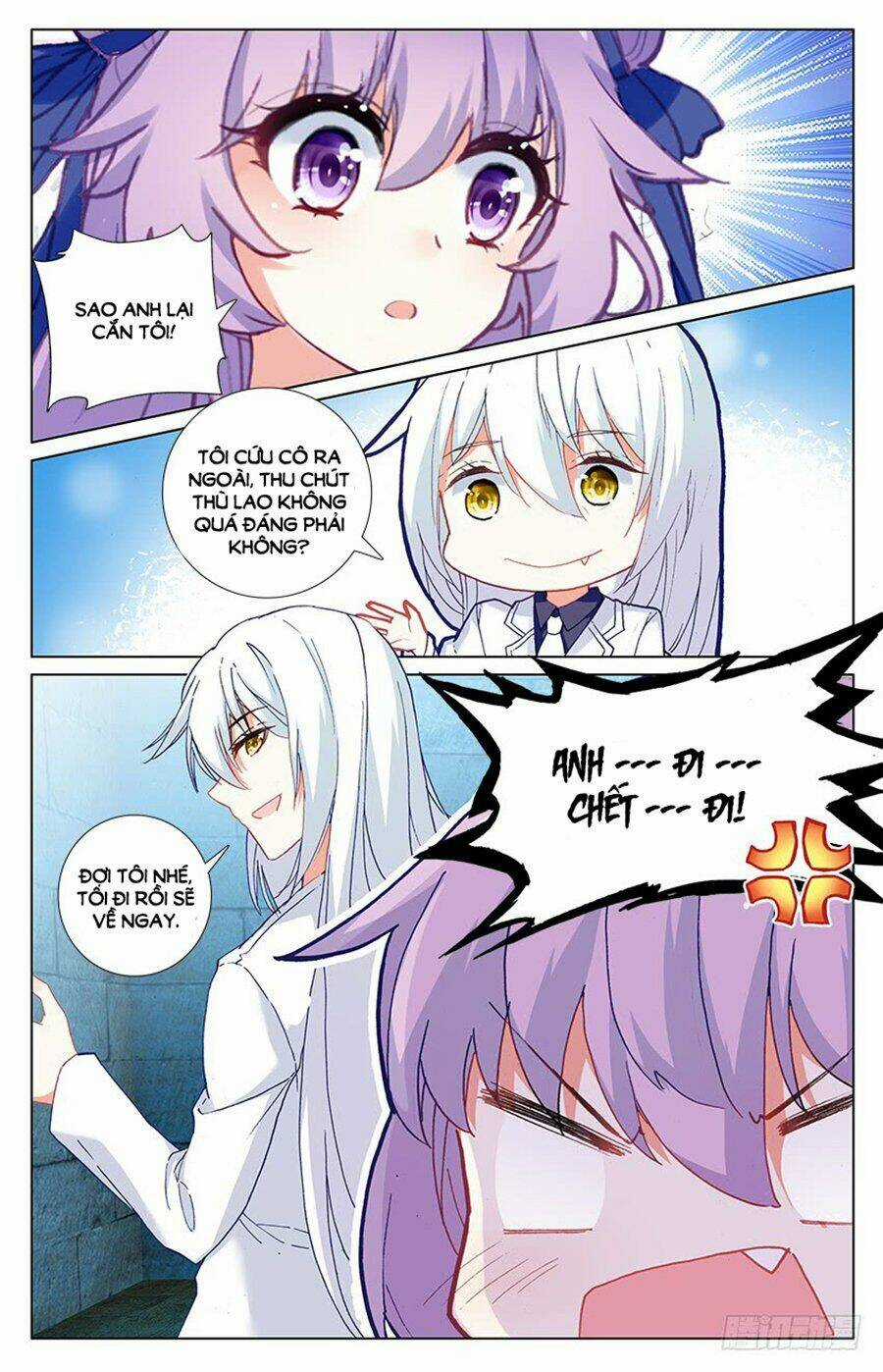 Tầm Trảo Tiền Thế Chi Lữ - Lưu Niên Chuyển Chapter 29.3 trang 5